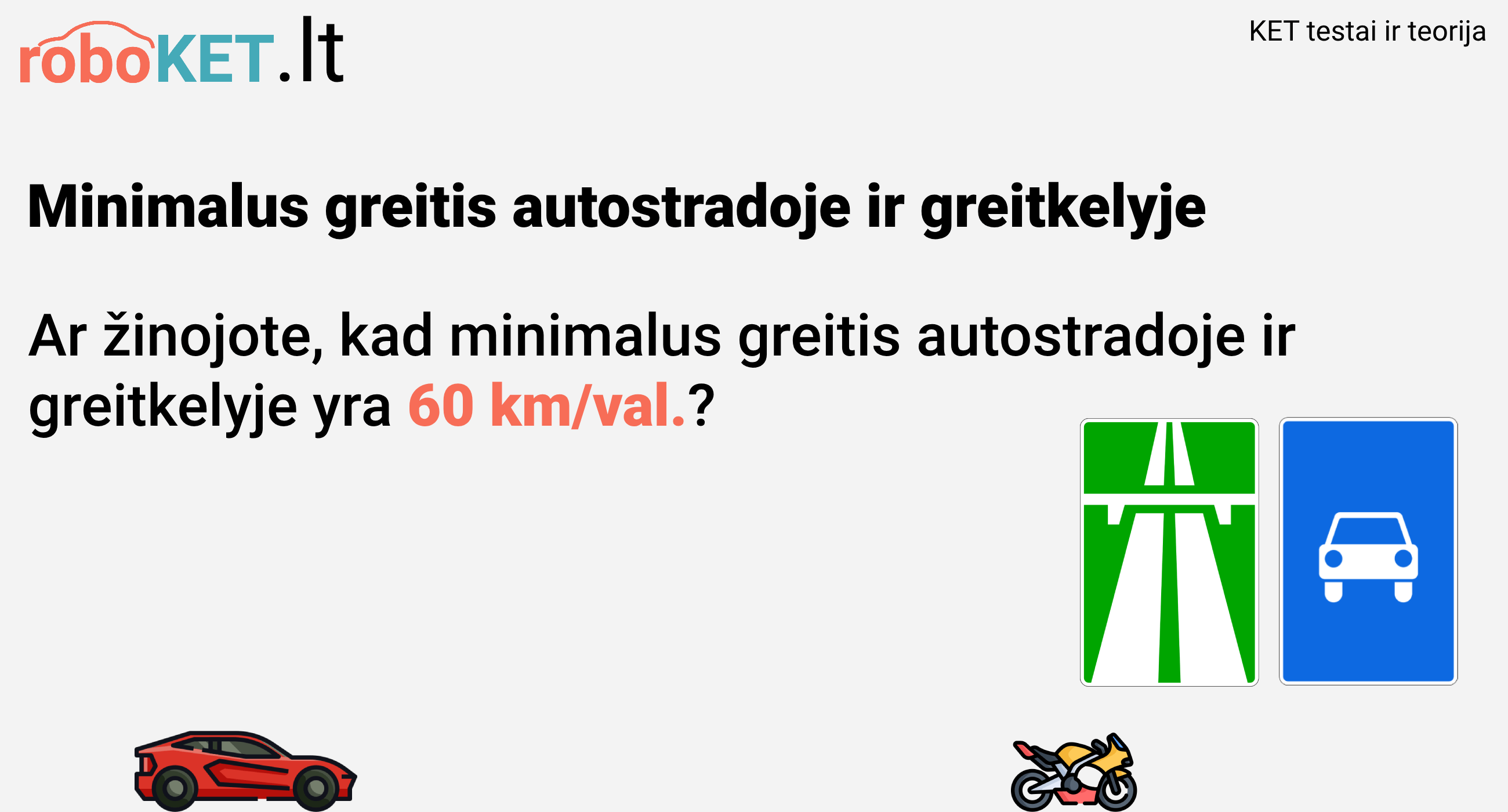 Minimalus greitis automagistraleje