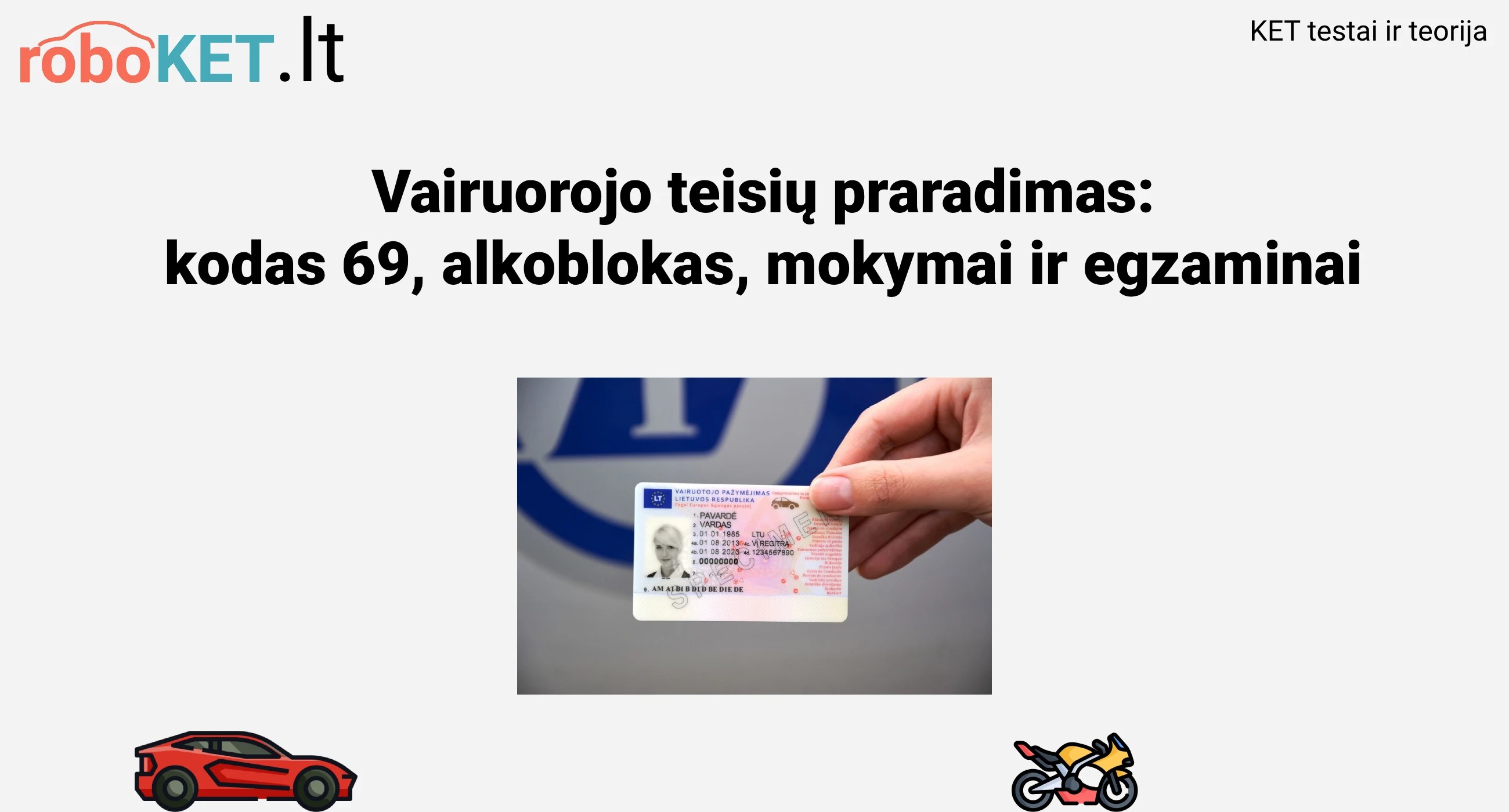 Vairuotojo teisių atėmimas