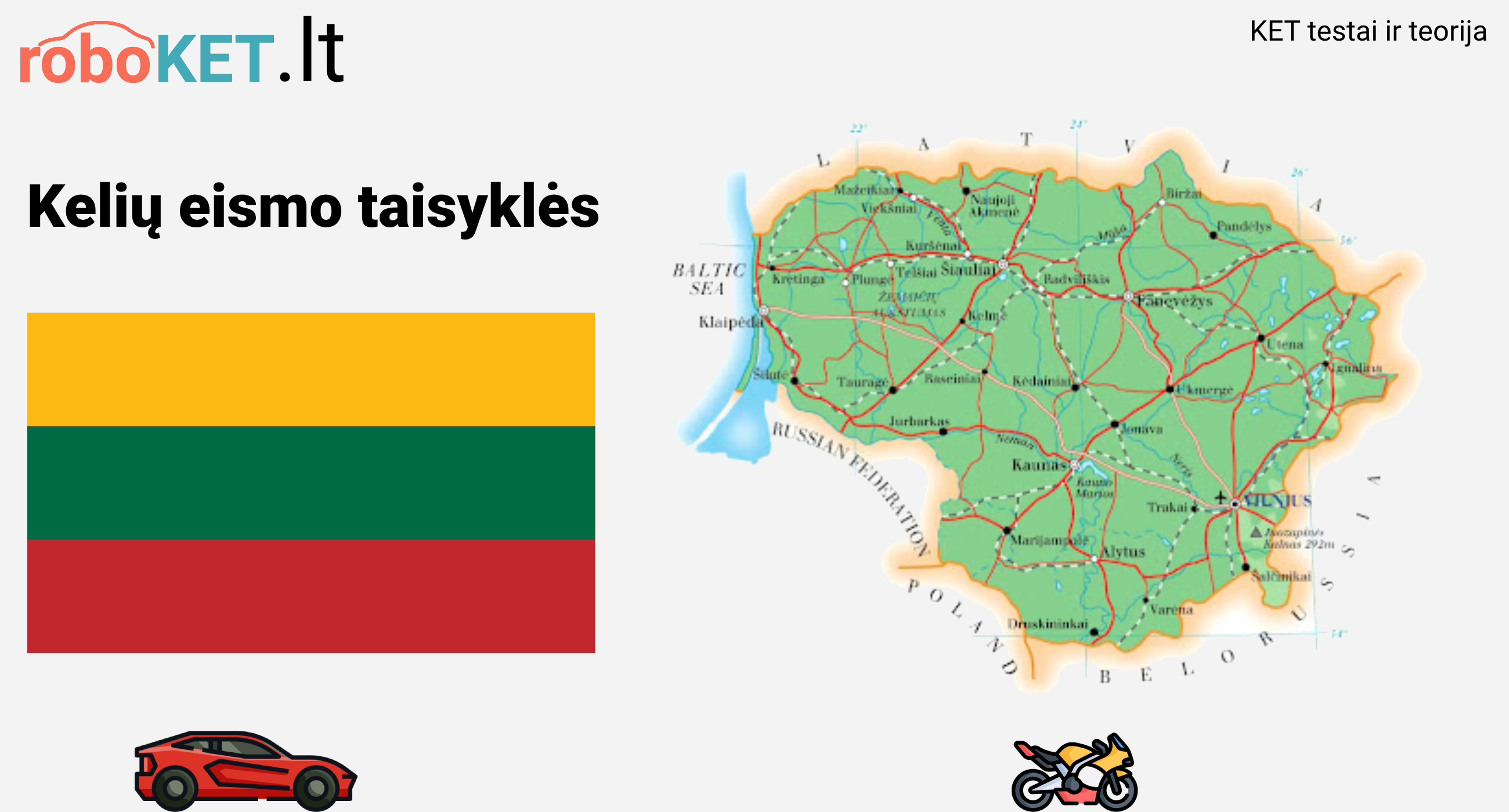 Kelių eismo taisyklės