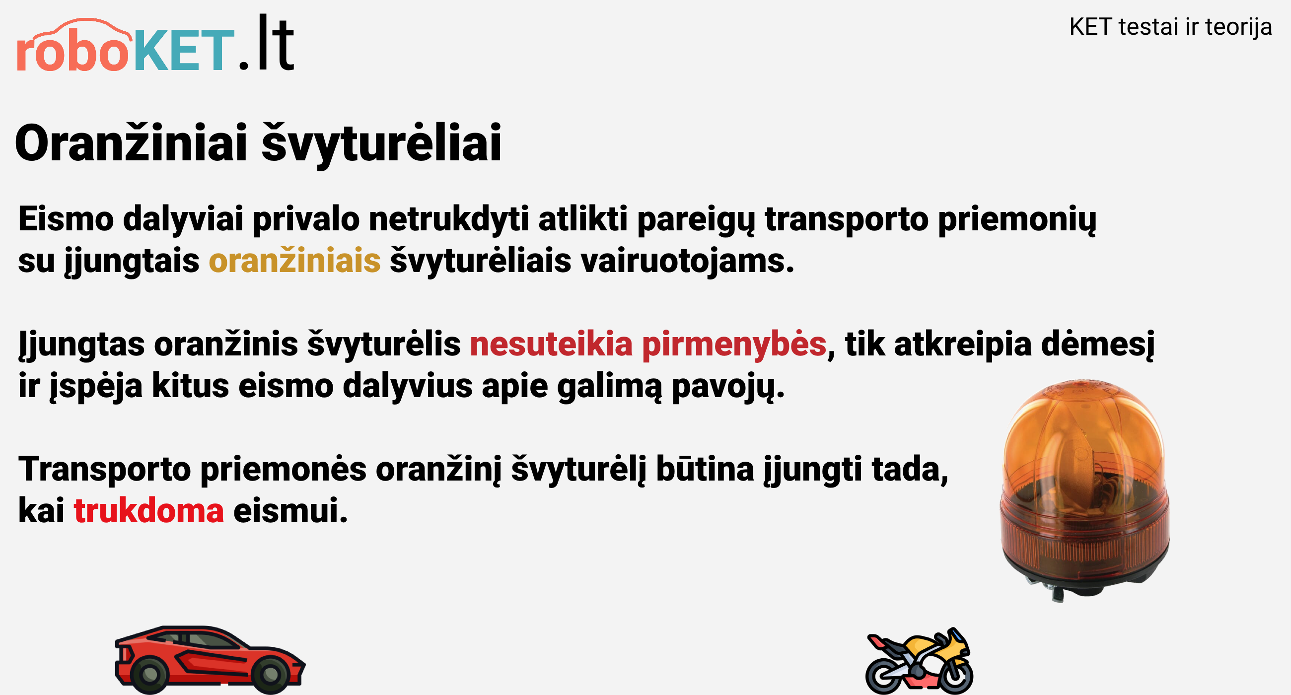 Oranziniai svytureliai