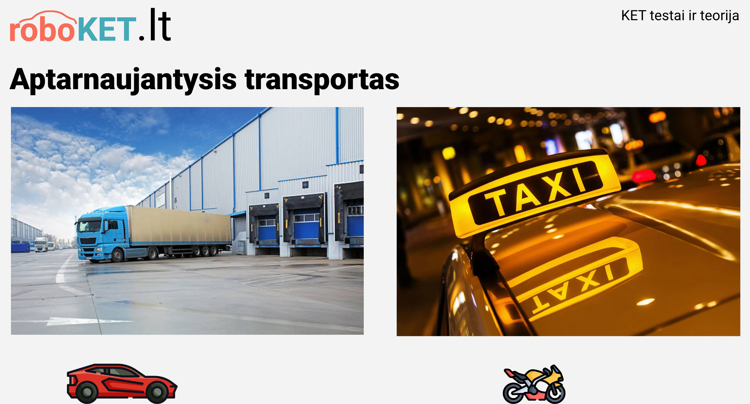 Aptarnaujantysis transportas