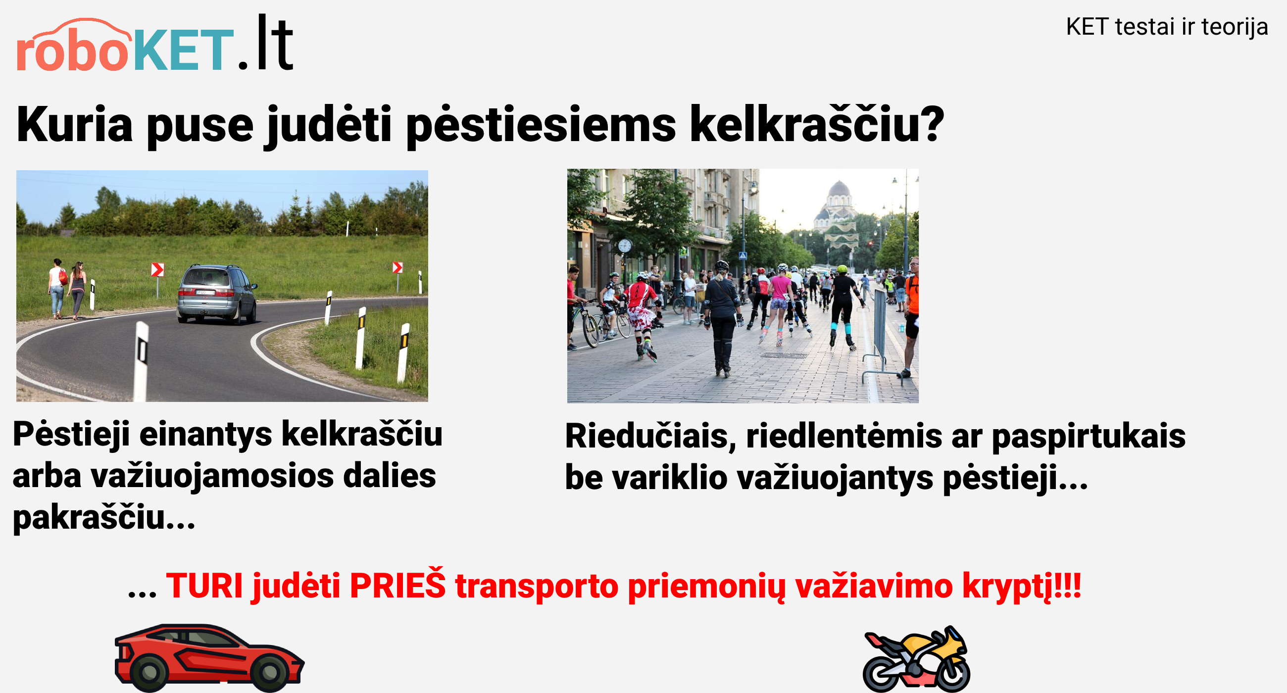 Pesciuju judejimas kelkrasciu