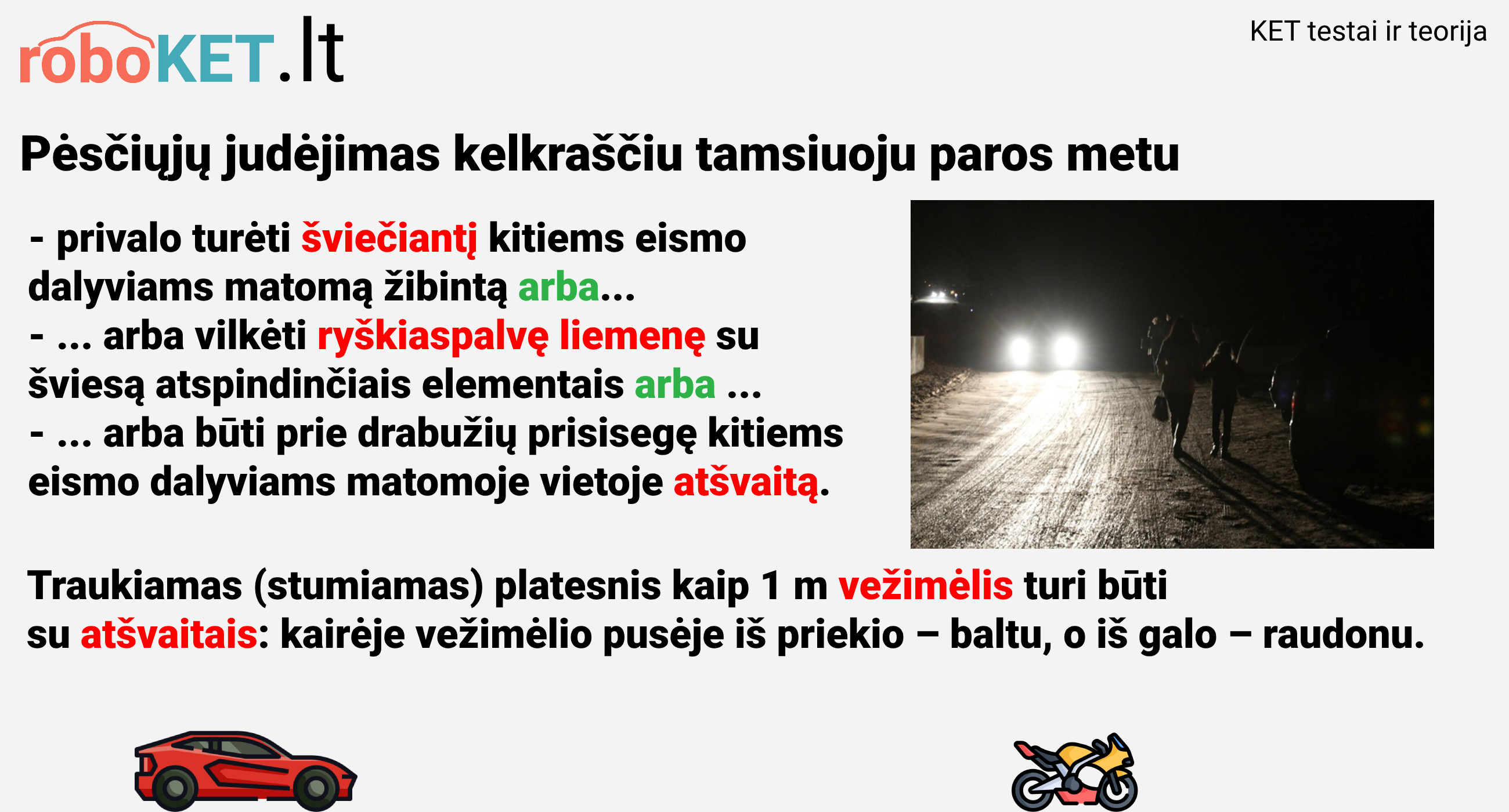 Pesciuju judejimas tamsiuoju paros metu