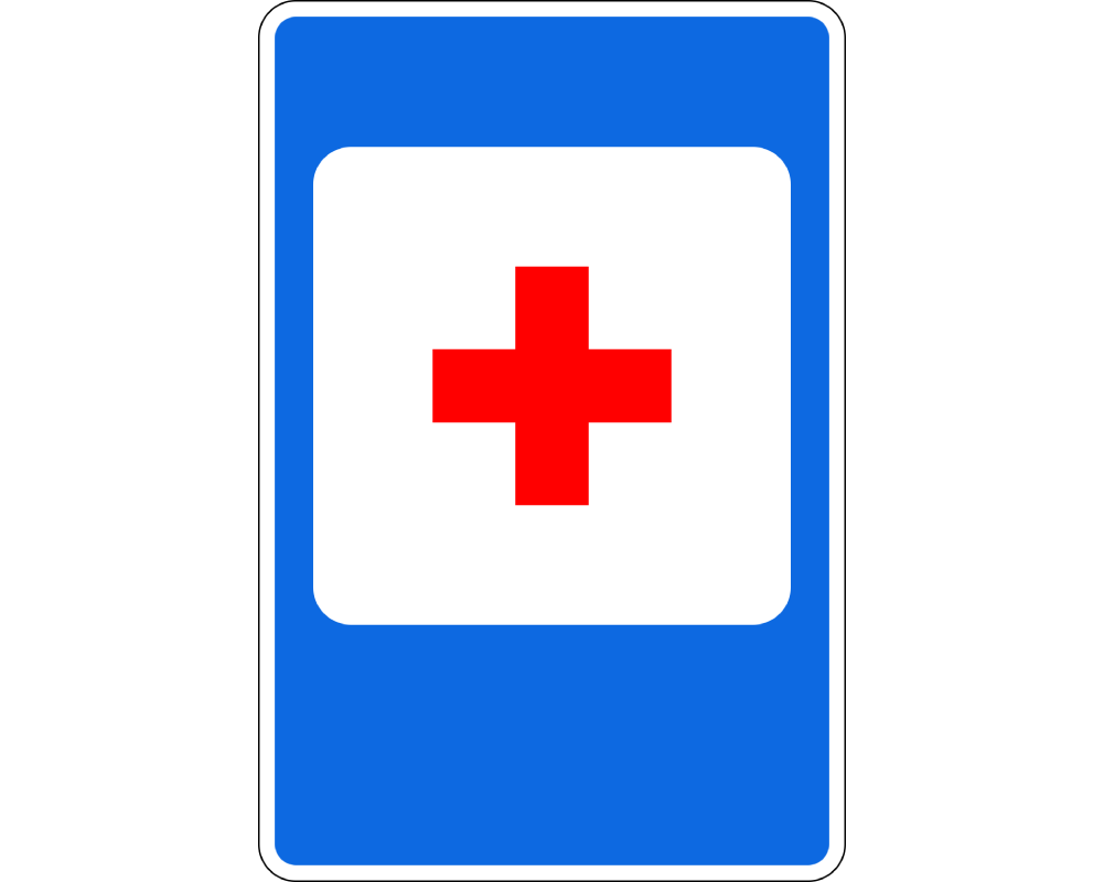- Service Road Signs