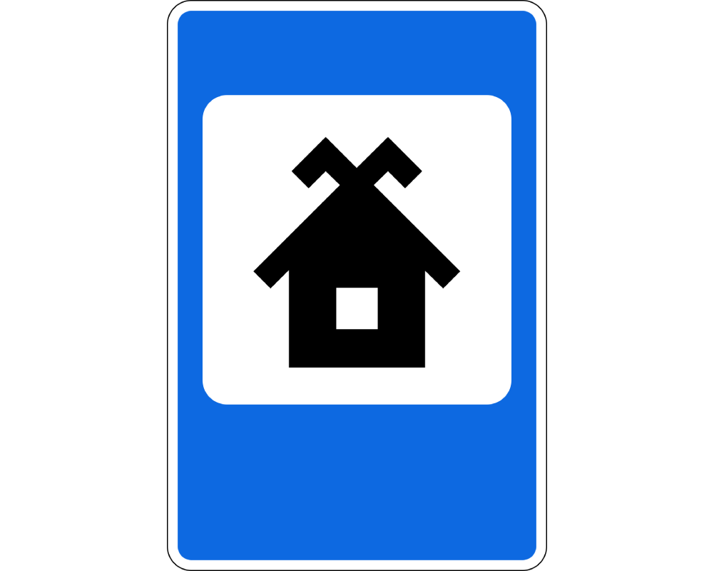 - Service Road Signs