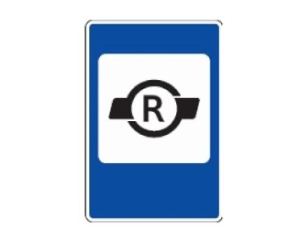 - Service Road Signs