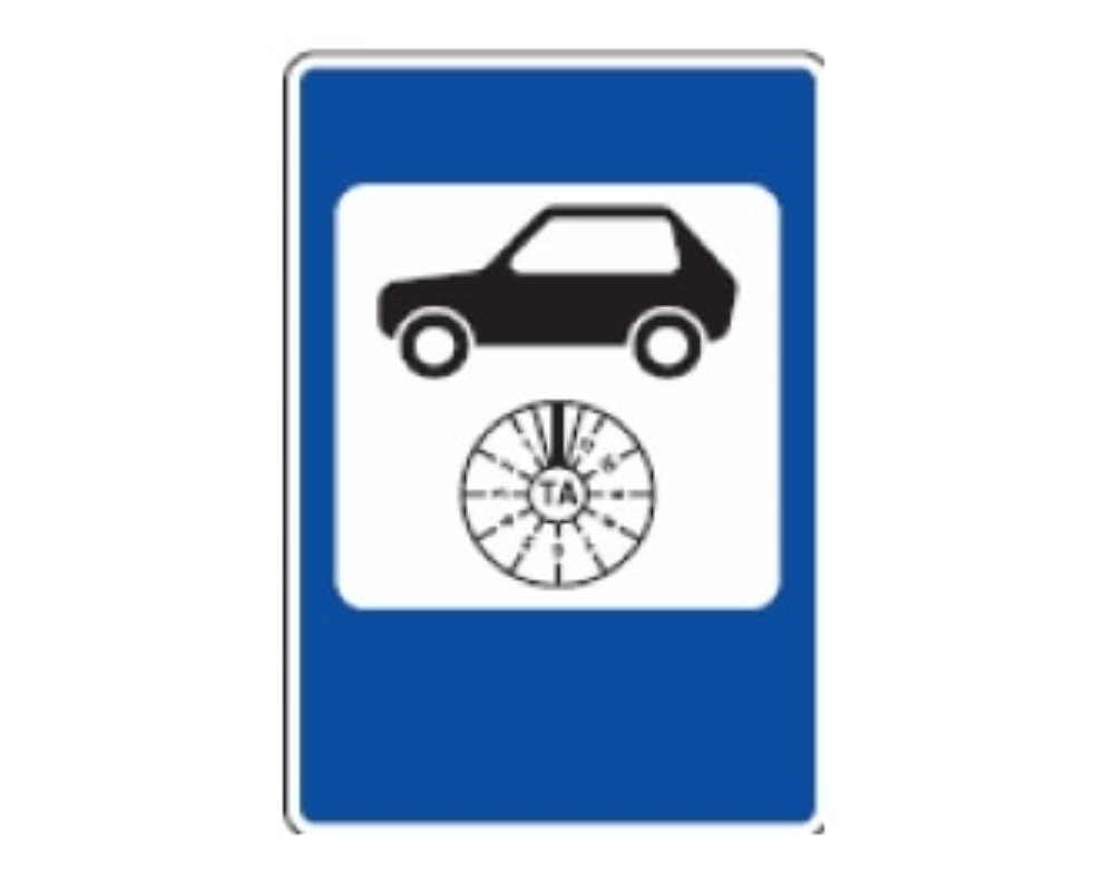 - Service Road Signs