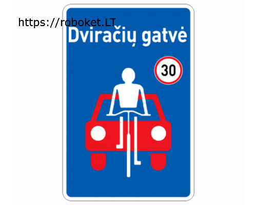 Dviračių gatvė