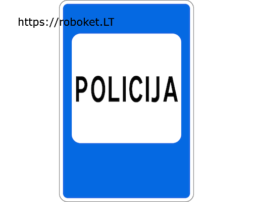 Policija